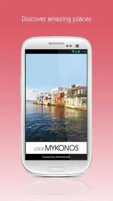 Play Mykonos by clickguides.gr