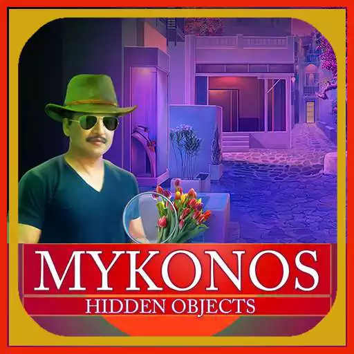 Play Mykonos APK Play Mykonos APK