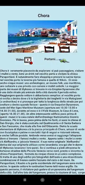 Play Mykonos: Il viaggio as an online game Mykonos: Il viaggio with UptoPlay