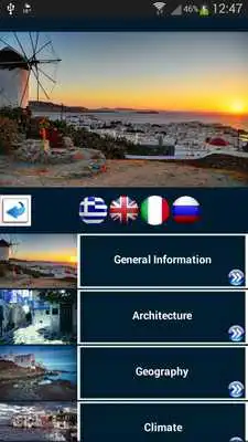 Play Mykonos my Guide