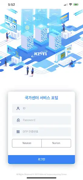 Play MyKSC  and enjoy MyKSC with UptoPlay
