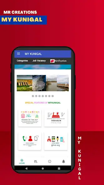 Play My Kunigal  and enjoy My Kunigal with UptoPlay