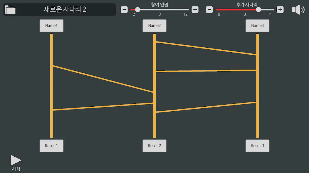 Play My Ladder  and enjoy My Ladder with UptoPlay