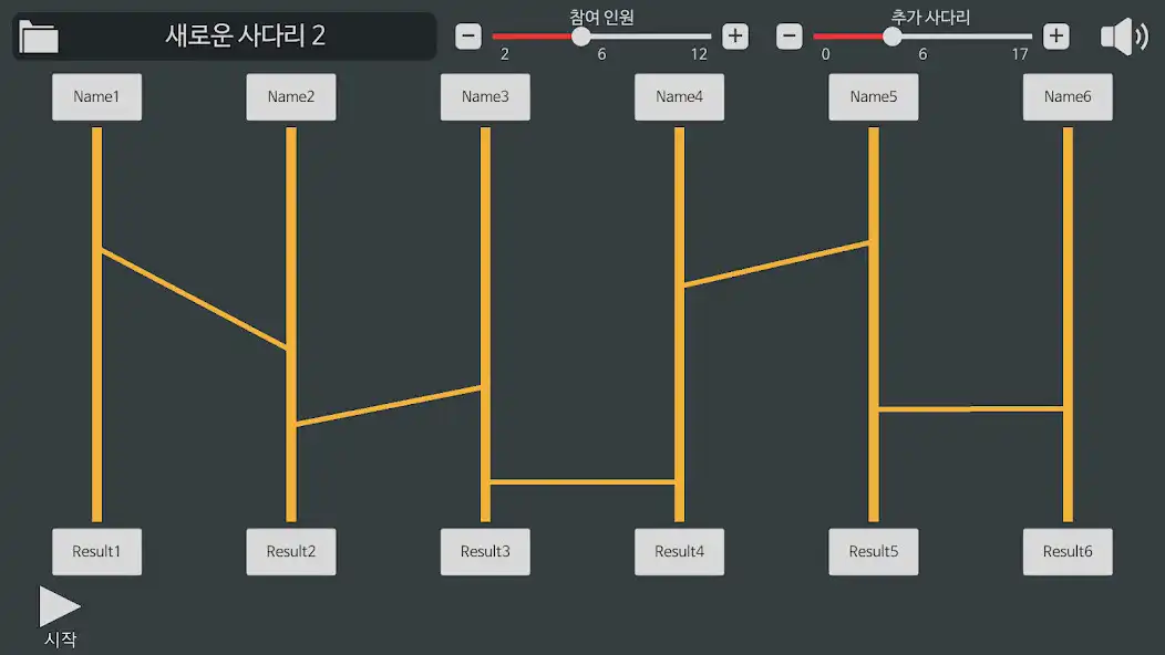 Play My Ladder as an online game My Ladder with UptoPlay