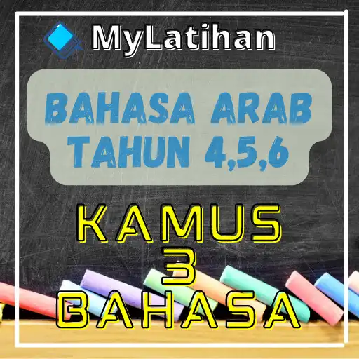 Play MyLatihan : BA Tahap 2 APK
