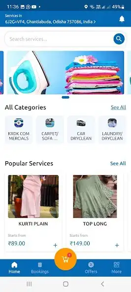 Play MY LAUNDRY DOCTOR as an online game MY LAUNDRY DOCTOR with UptoPlay