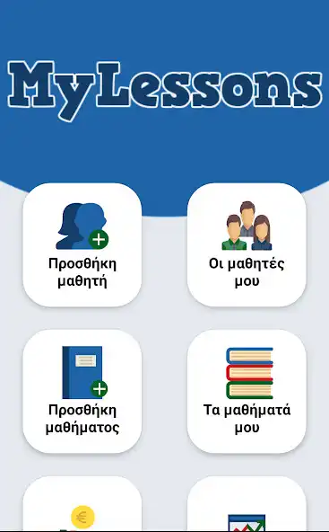 Play MyLessons  and enjoy MyLessons with UptoPlay