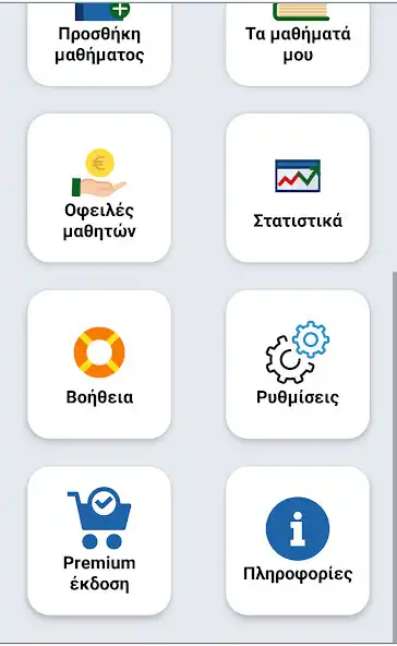Play MyLessons as an online game MyLessons with UptoPlay