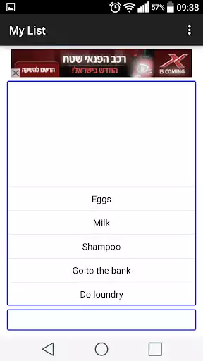 Play My list  and enjoy My list with UptoPlay
