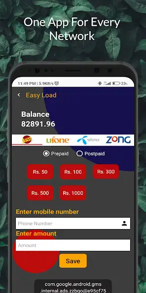 Play My Load and enjoy My Load with UptoPlay Play My Load and enjoy My Load with UptoPlay