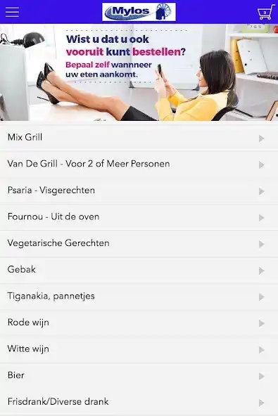 Play Mylos Alkmaar and enjoy Mylos Alkmaar with UptoPlay Play Mylos Alkmaar and enjoy Mylos Alkmaar with UptoPlay