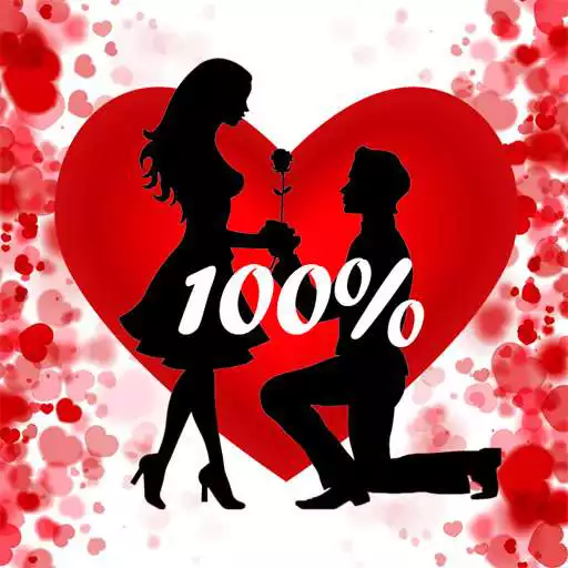 Play My Love Calculator APK Play My Love Calculator APK