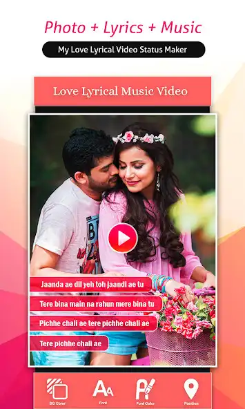 Play My Love Lyrical Video Maker and enjoy My Love Lyrical Video Maker with UptoPlay Play My Love Lyrical Video Maker and enjoy My Love Lyrical Video Maker with UptoPlay