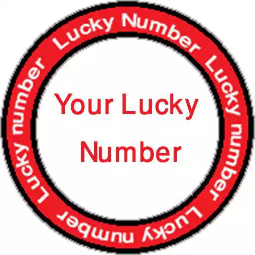 Free play online My Lucky Number APK Free play online My Lucky Number APK