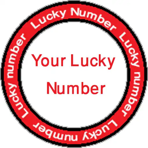 Play My Lucky Number APK Play My Lucky Number APK