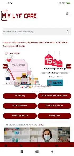 Play MYLYFCARE and enjoy MYLYFCARE with UptoPlay Play MYLYFCARE and enjoy MYLYFCARE with UptoPlay