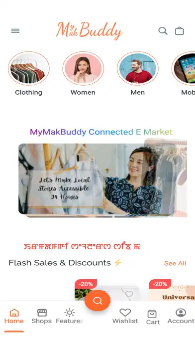 Play MyMakBuddy and enjoy MyMakBuddy with UptoPlay Play MyMakBuddy and enjoy MyMakBuddy with UptoPlay