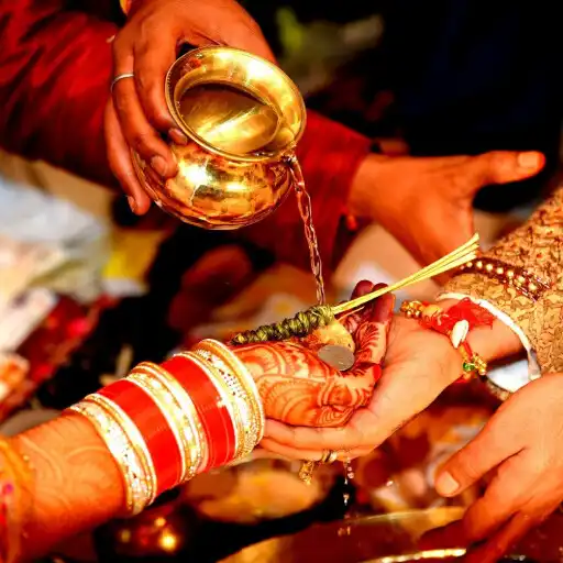 Play My Marriage Invitation APK Play My Marriage Invitation APK