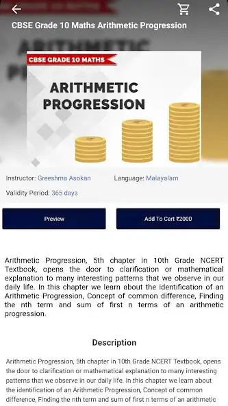 Play My Math Tuition and enjoy My Math Tuition with UptoPlay Play My Math Tuition and enjoy My Math Tuition with UptoPlay