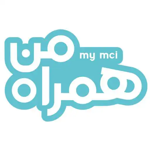 Play MyMCI APK