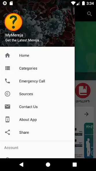 Play MyMereja as an online game MyMereja with UptoPlay