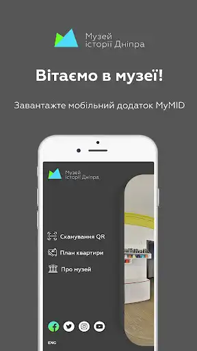 Play MyMID  and enjoy MyMID with UptoPlay