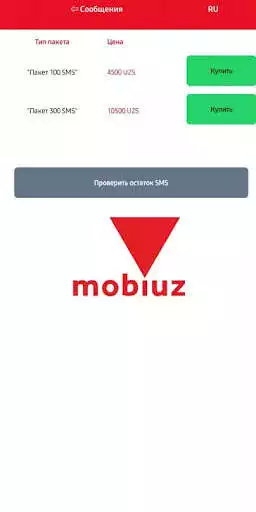 Play My Mobiuz (UMS) as an online game online My Mobiuz (UMS) with UptoPlay Play My Mobiuz (UMS) as an online game My Mobiuz (UMS) with UptoPlay