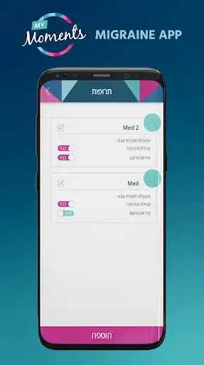 Play My Moments as an online game My Moments with UptoPlay