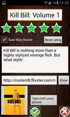 Play My Movie List