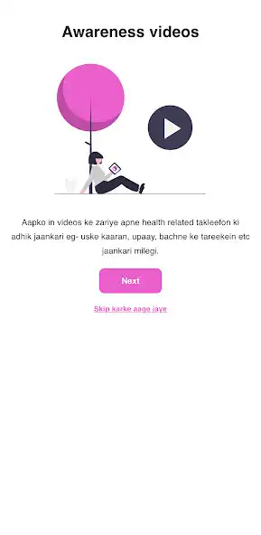 Play Myna Mahila - Telehealth App and enjoy Myna Mahila - Telehealth App with UptoPlay Play Myna Mahila - Telehealth App and enjoy Myna Mahila - Telehealth App with UptoPlay