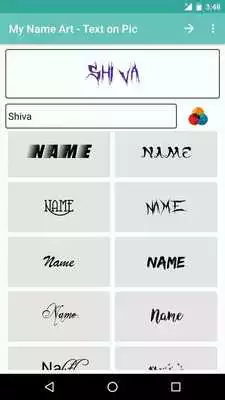 Play My Name Art - Text on Pic