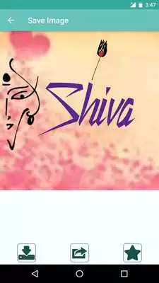 Play My Name Art - Text on Pic