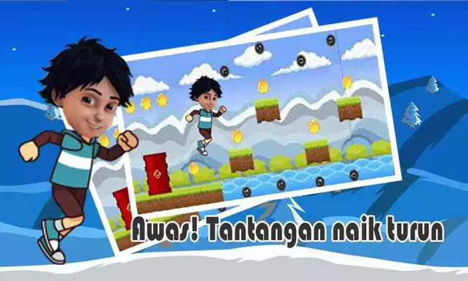 Play My Name is Shiva