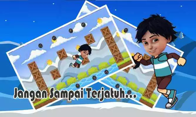 Play My Name is Shiva