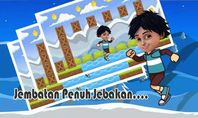 Play My Name is Shiva