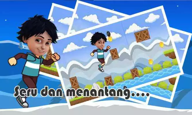 Play My Name is Shiva