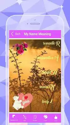 Play My Name Meaning