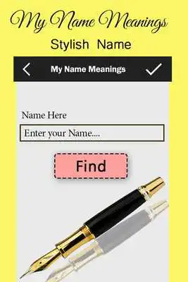 Play My Name Meaning : Stylish Name Play My Name Meaning : Stylish Name