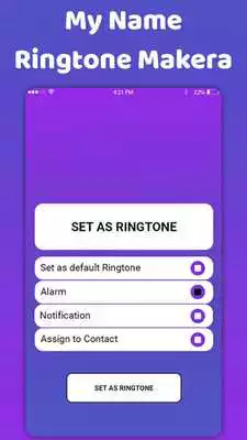 Play My name ringtone maker-ringtone with music