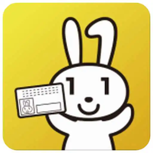 Play Mynaportal APK Play Mynaportal APK