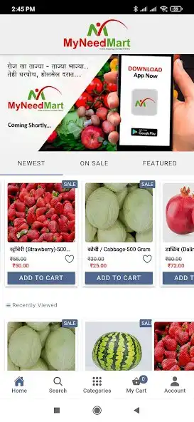 Play My Need Mart and enjoy My Need Mart with UptoPlay Play My Need Mart and enjoy My Need Mart with UptoPlay