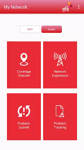 Play MyNetwork as an online game MyNetwork with UptoPlay