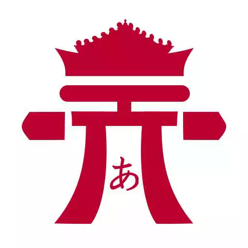 Play My Nihongo Sensei APK