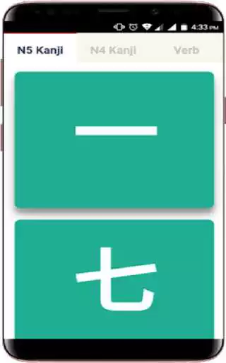Play My Nihongo Sensei  and enjoy My Nihongo Sensei with UptoPlay