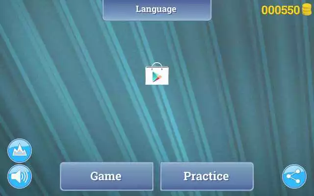 Play My Number