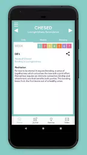 Play MyOmer: Sefirat Haomer Counter  and enjoy MyOmer: Sefirat Haomer Counter with UptoPlay