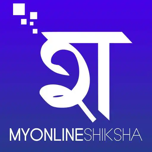 Play MyOnlineShiksha APK Play MyOnlineShiksha APK