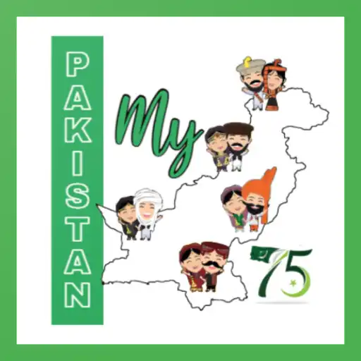 Play My Pakistan APK