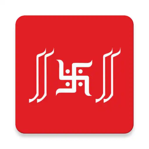 Play My Paper - 10th and 12th Paper APK