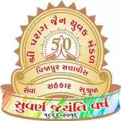 Free play online My Parag APK
